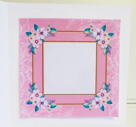 Matching Insert for Cute Puppy Topper by Pam Stubley
