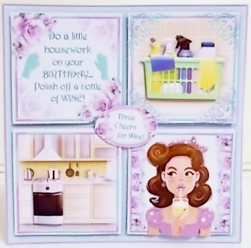 Do a Little Housework by Pam Stubley