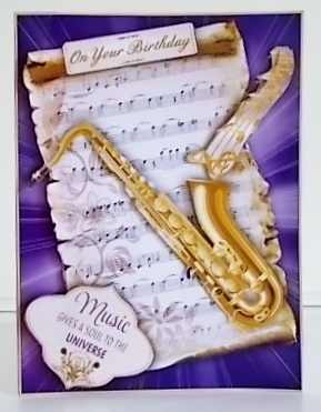 If Music Be - Brio by Pam Stubley