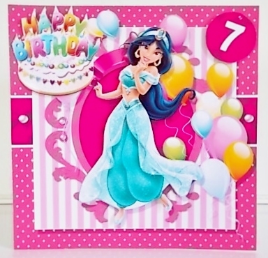 Birthday Beautiful Princess 4 by Pam Stubley