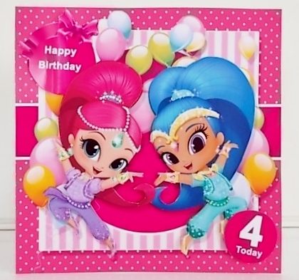 Party Time 3 by Pam Stubley