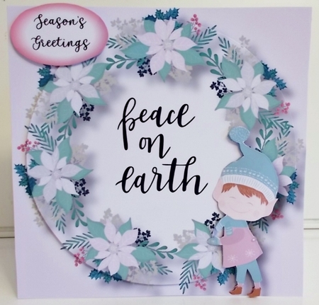 Christmas Wreath & Elf by Pam Stubley