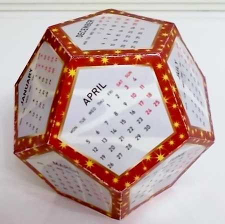 Calendar 2021 by Pam Stubley