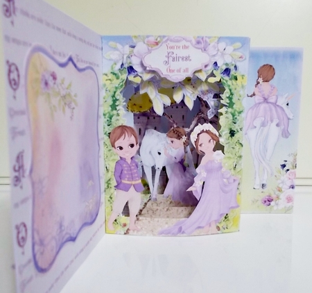 Once Upon a Princess 1  Storybook Pop Up Tunnel Card & Envelope Kit by Pam Stubley
