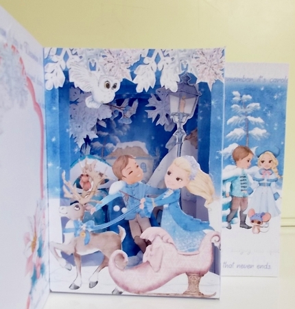 Some Enchanted Christmas 1 Storybook Tunnel Card by Pam Stubley