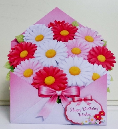  Colorful Daisy Bouquet in Pink Envelope Printable by Pam Stubley