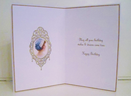 Elegant Lady Insert by Pam Stubley