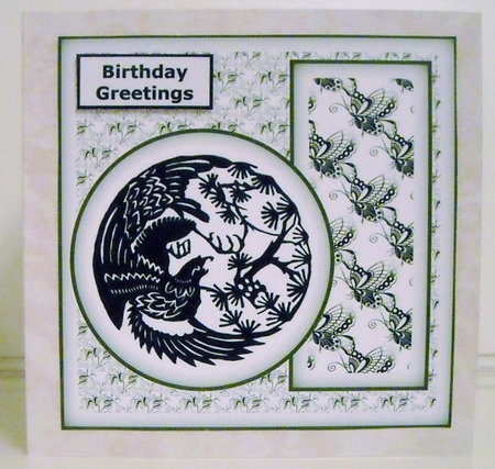 Chinese Design by Pam Stubley