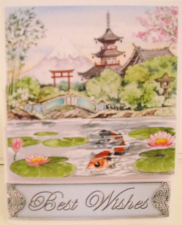 Trinitage - Carp and Pagoda by Pam Stubley