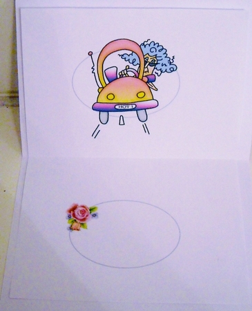 Stella is revving up for trouble insert by Pam Stubley