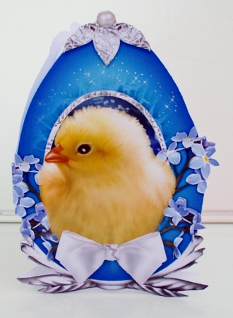 Fluffy Chick Easter Egg  - Cut & Fold Card Kit With Insert And matching Envelope by Pam Stubley