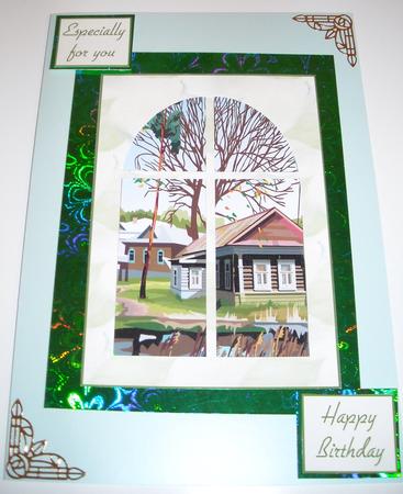 Village by the Lake Window Card Kit by Pam Stubley