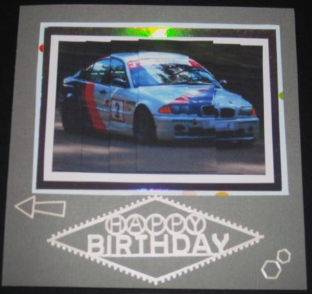 Rally Car by Pam Stubley