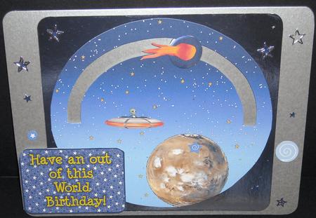 Out of This World by Pam Stubley