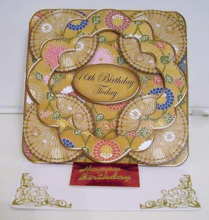 Gold Oriental Flower 16th Birthday 3D Rosette Step by Step by Pam Stubley