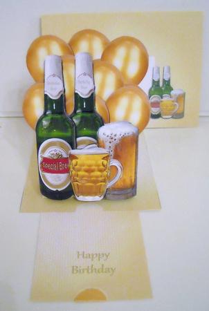 Slider-easel - Birthday Beer by Pam Stubley