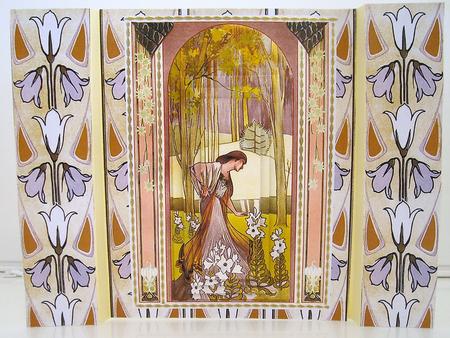 Art No Vou by Pam Stubley