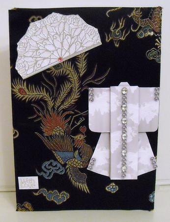 A4 Sparkling Night Kimono Card in Monochrome by Pam Stubley