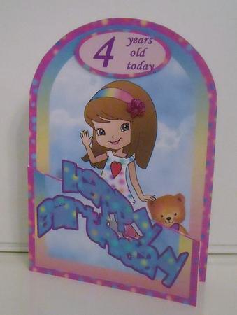 Cutaway - Annabella (brown Hair) 2-6 Years by Pam Stubley