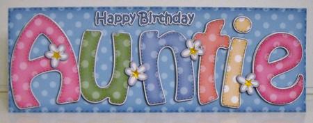 Large Dl Birthday Auntie Quick Card N 3D Decoupage by Pam Stubley