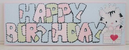 Patchwork Birthday Grey Kitten by Pam Stubley