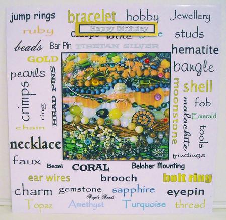 Jewellery Making Urban Art by Pam Stubley