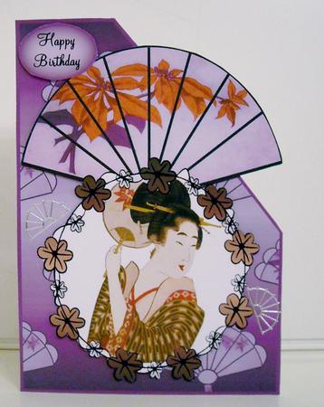 Oriental Over the Corner by Pam Stubley