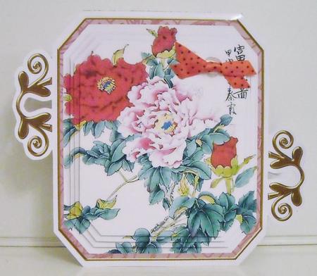 Oriental Pink Peony Fancy Emerald Decoupage Mini Kit by Pam Stubley