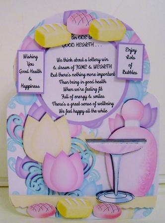 An Ode to Good Health - Female by Pam Stubley
