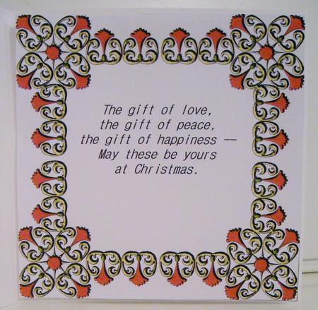 8x8 Christmas Greeting Insert 36 by Pam Stubley