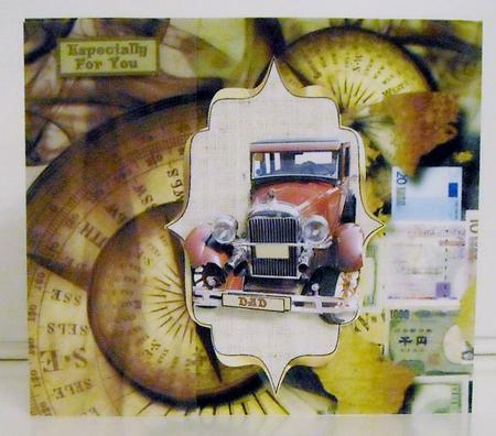 Bracket Front Vintage Driving by Pam Stubley