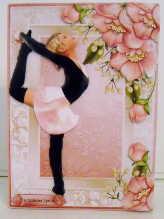 A5 the Little Dancer Card Front Kit by Pam Stubley