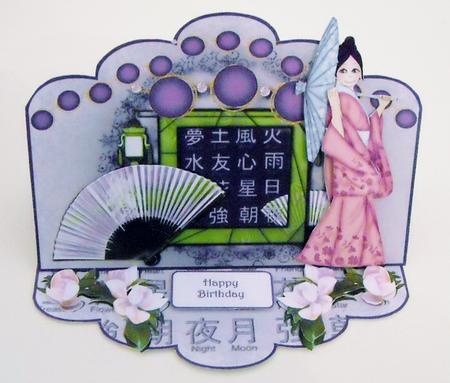 Oriental Lady - Scallop Easel Card Kit by Pam Stubley