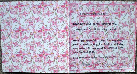 ED208  Floral by Pamela Horton