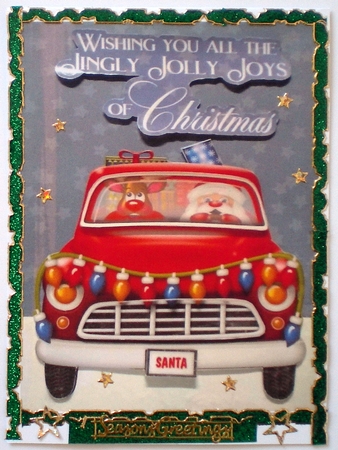 Christmas In July 7 by Pamela Horton