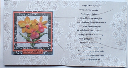 KPD-202202-18Papers-A4-PlaidsFloralsFabrics by Pamela Horton