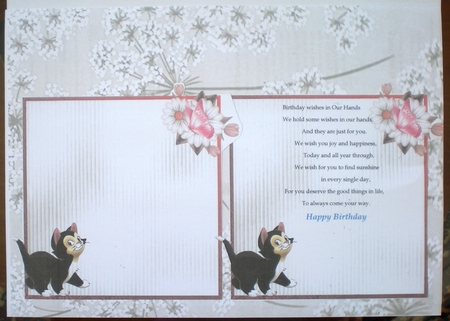 Matching blank insert for the design sheet - Crazy Cat Lady 1 by Pamela Horton