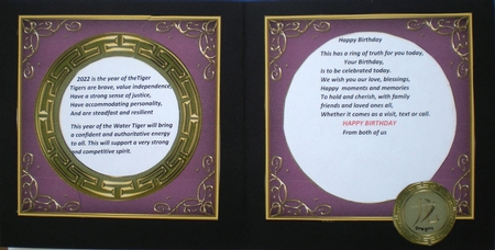 Year of the Dragon Birthday/ New Year Topper 8 by Pamela Horton