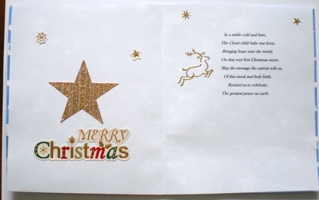 Ed020 Christmas Tree by Pamela Horton