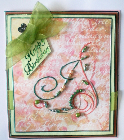 Ed-j the Letter J by Pamela Horton