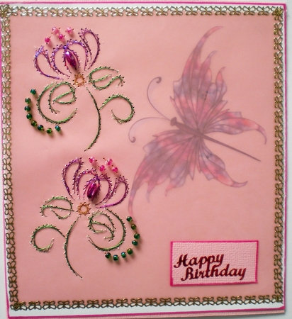 Ed042 Floral 2 by Pamela Horton
