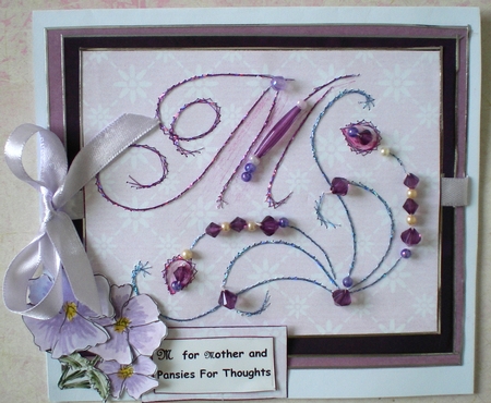 Ed-m the Letter m by Pamela Horton
