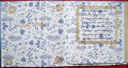 Ed061 Lace Doily by Pamela Horton