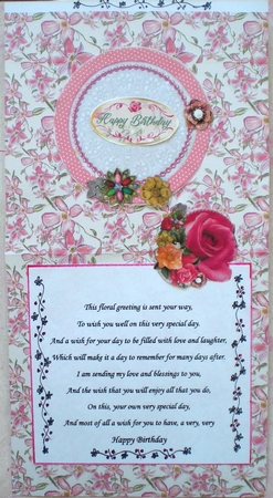 Ed125 Flowercircle by Pamela Horton