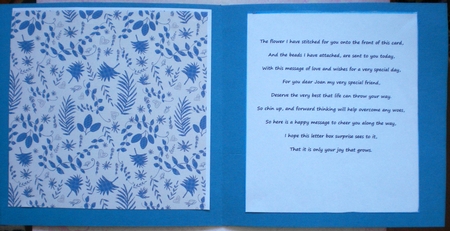Ed128 Floral by Pamela Horton