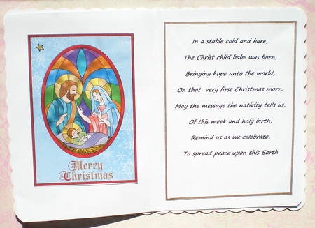 Christmas Nativity Splendid Pyramid 3 by Pamela Horton