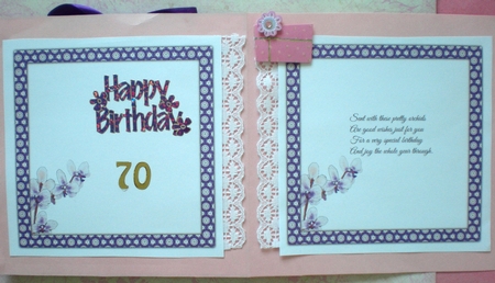 Ed141 Border by Pamela Horton