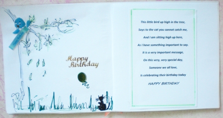 Friendly Mouse by Pamela Horton