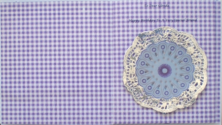 ED197 Mandala by Pamela Horton
