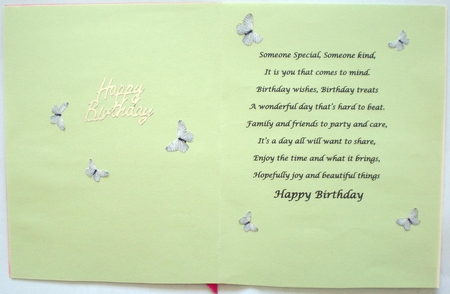 Spring Birthday by Pamela Horton